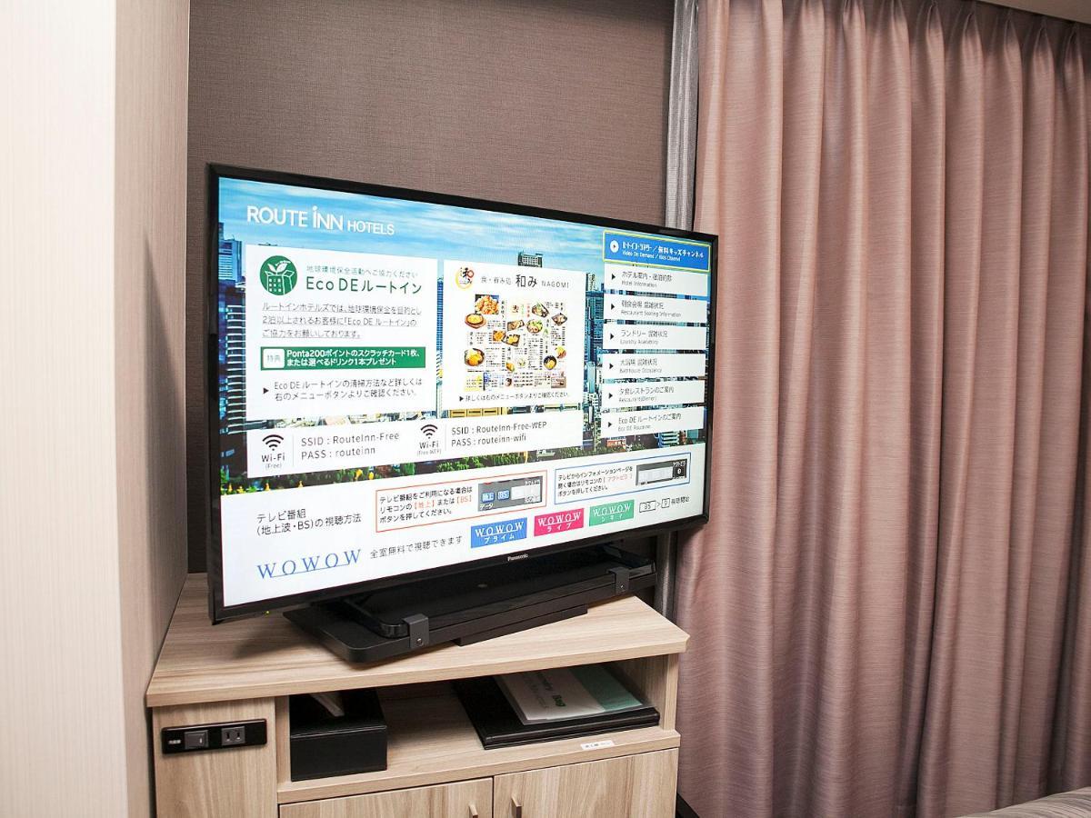 Hotel Route Inn Kyoto Maizuru -Nishi Maizuru Ekimae- Kültér fotó